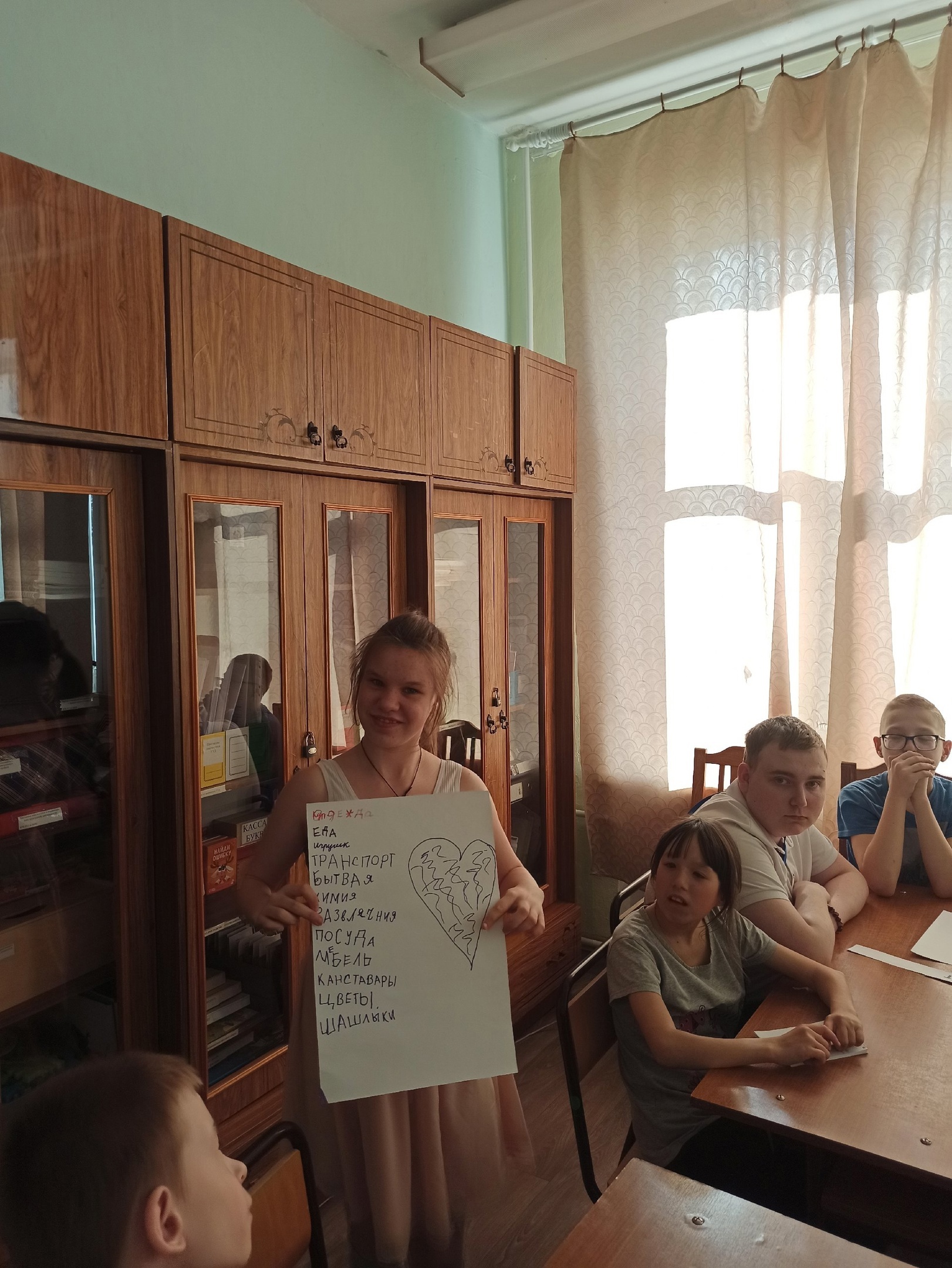 Хлебу – мера, а деньгам – счет