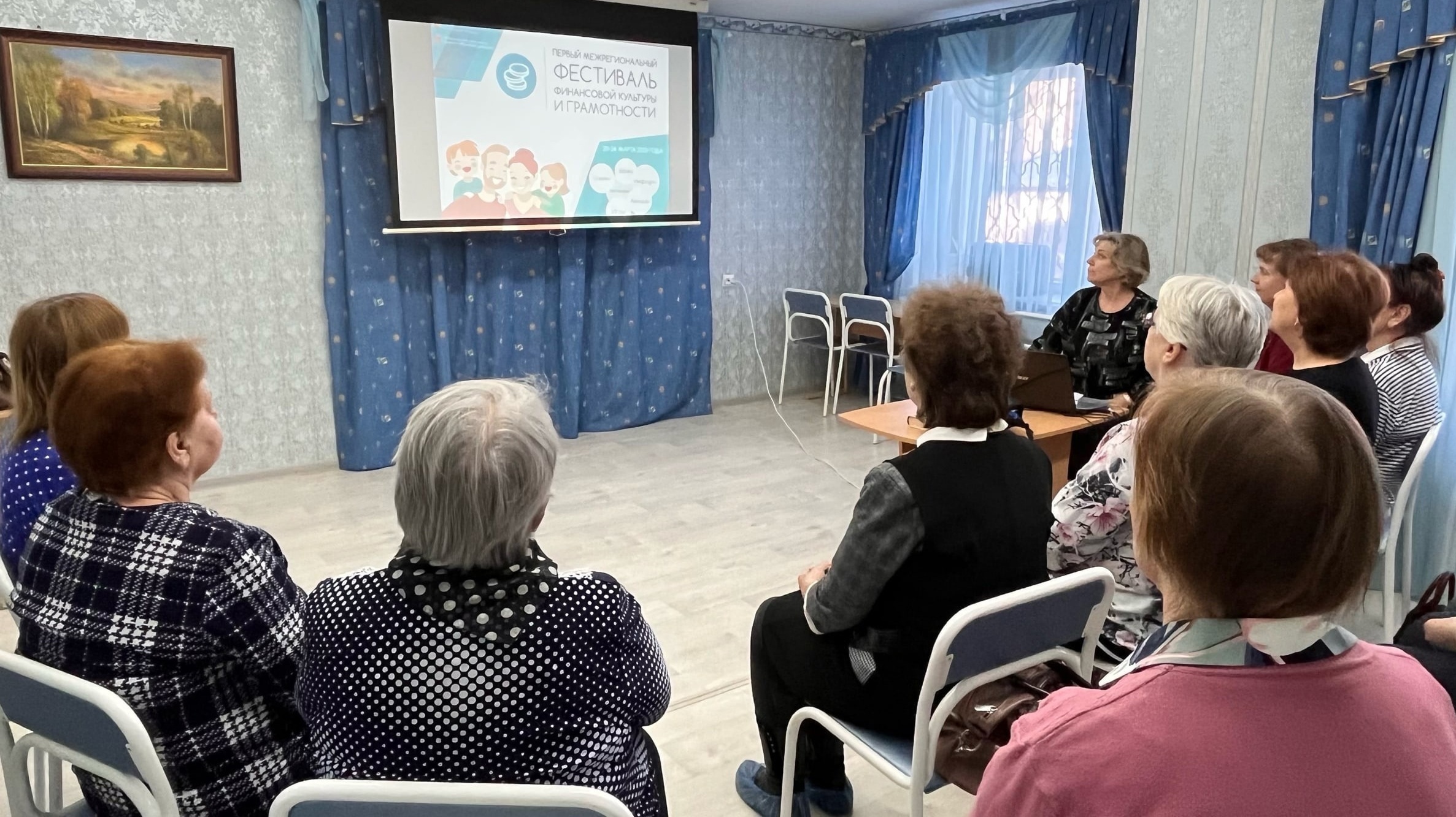 С 20 по 24 марта в Вологодской области проходил первый межрегиональный фестиваль финансовой культуры и грамотности