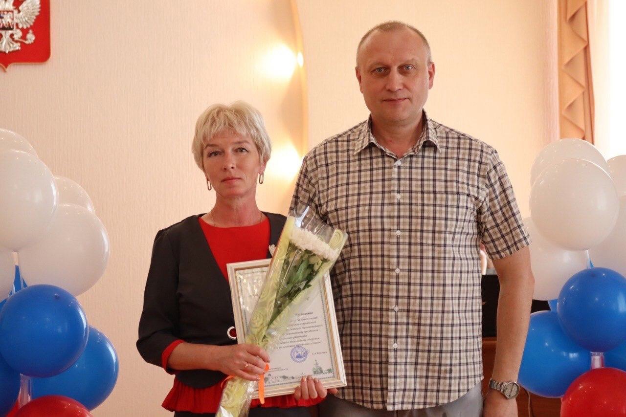 День социального работника - это особенный праздник