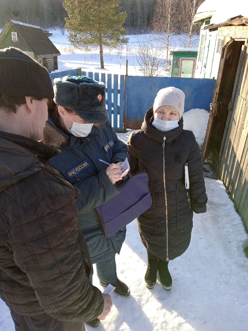 Деятельность участкового специалиста по социальной работе в Комплексном центре