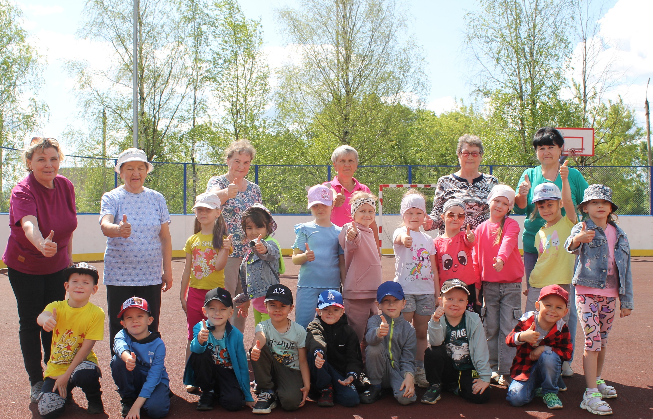 Веселое лето