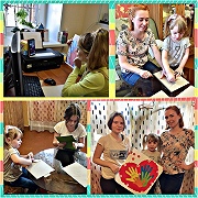 Совместное творчество сближает