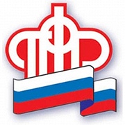 О получаемых мерах соцподдержки  можно узнать на портале ЕГИССО