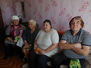 13 ноября - Международный день слепых