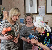 Поздравление с Днем рождения