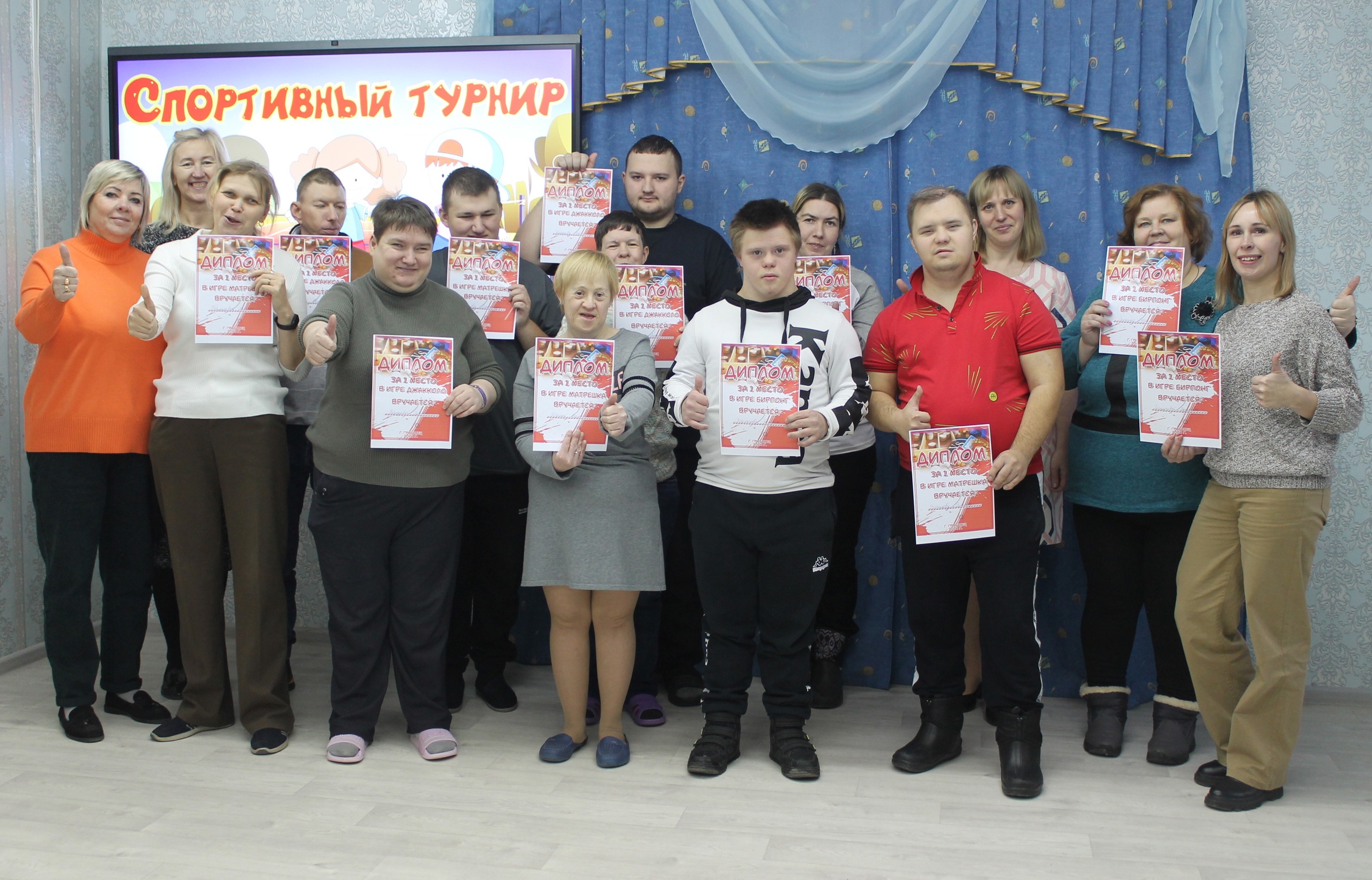 14 ноября прошла встреча участников социально-реабилитационных групп Грязовецкого и Вашкинского округов