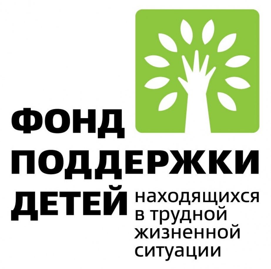 Фонд поддержки развития проектов в области культуры мост искусств