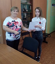 Социальная стипендия  в  помощь студентам