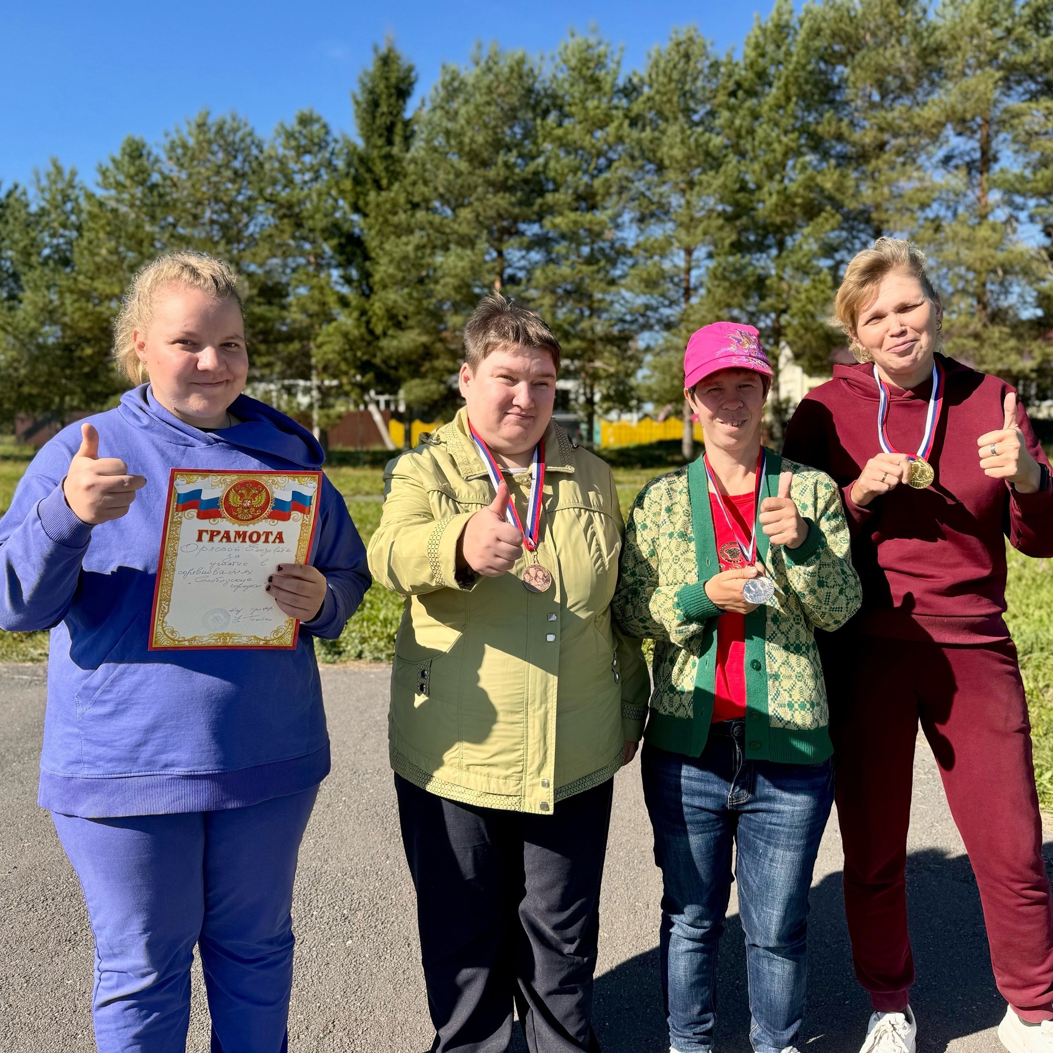 Играем в городки