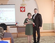 Итоги работы за 2018 год подвели работники Комплексного центра