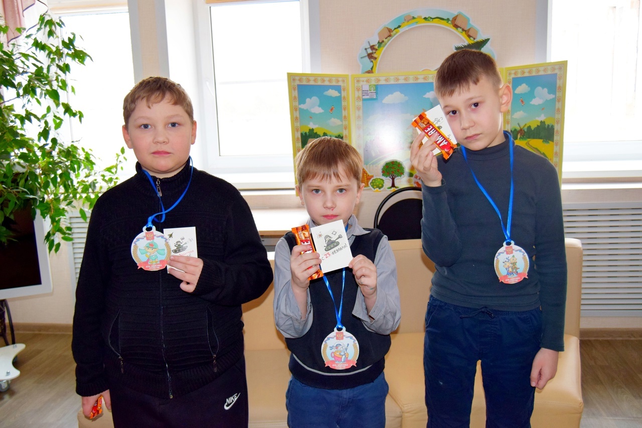 Интерактивная игра ко Дню защитника Отечества