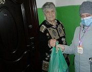 Волонтерская помощь в период самоизоляции