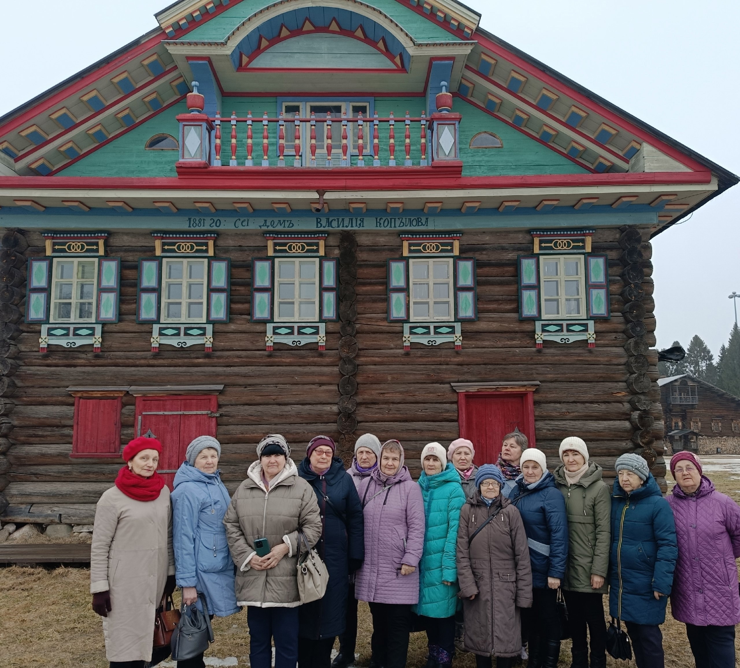 Интерактивное мероприятие «Новоселье» для участников Центра «Забота»