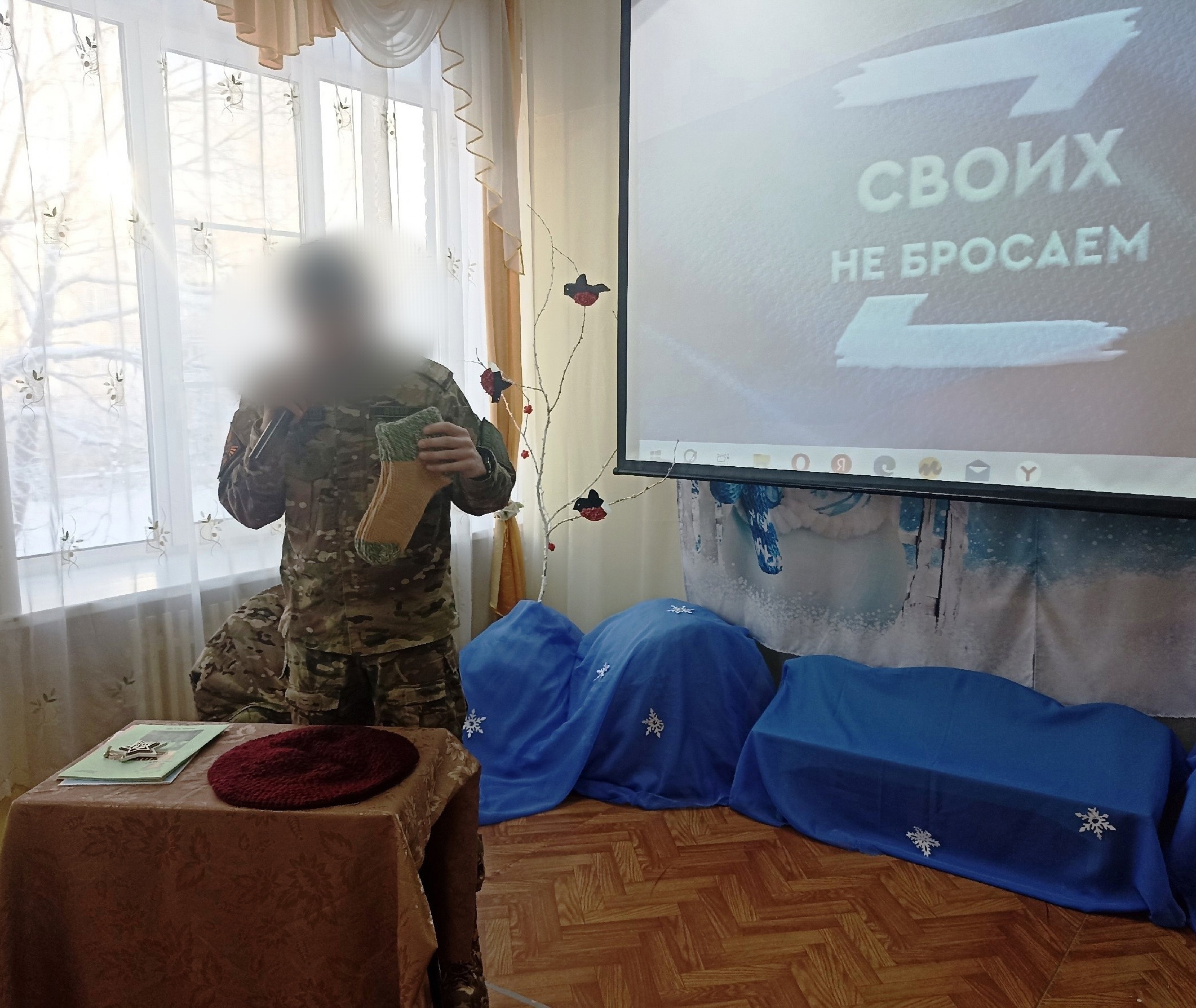 Святое дело - Родине служить