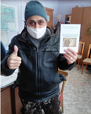 В  клубе «Академия МИР» продолжаются занятия, направленные на профилактику деменции