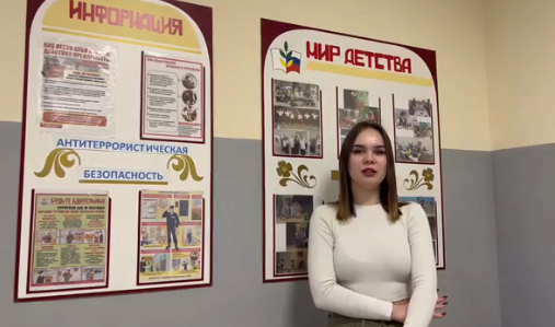 Социальный контракт по мероприятию «Поиск работы»