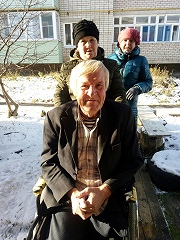 Социальное сопровождение