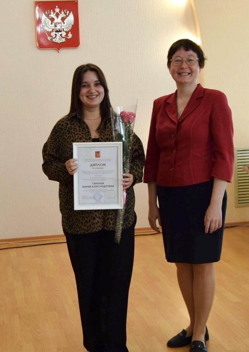 Поздравляем победителя!