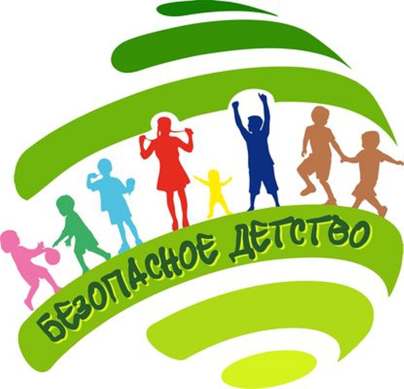 Старт Комплекса мер Вологодской области «Безопасное детство»