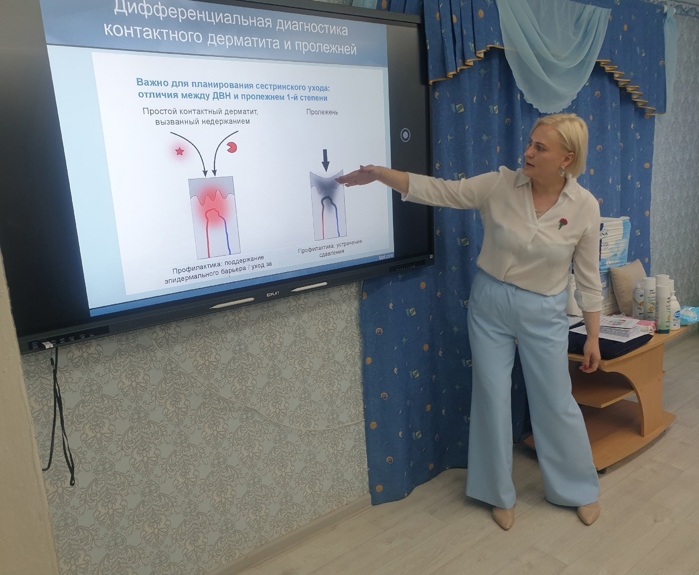 Пролежни - распространенная проблема лежачих больных