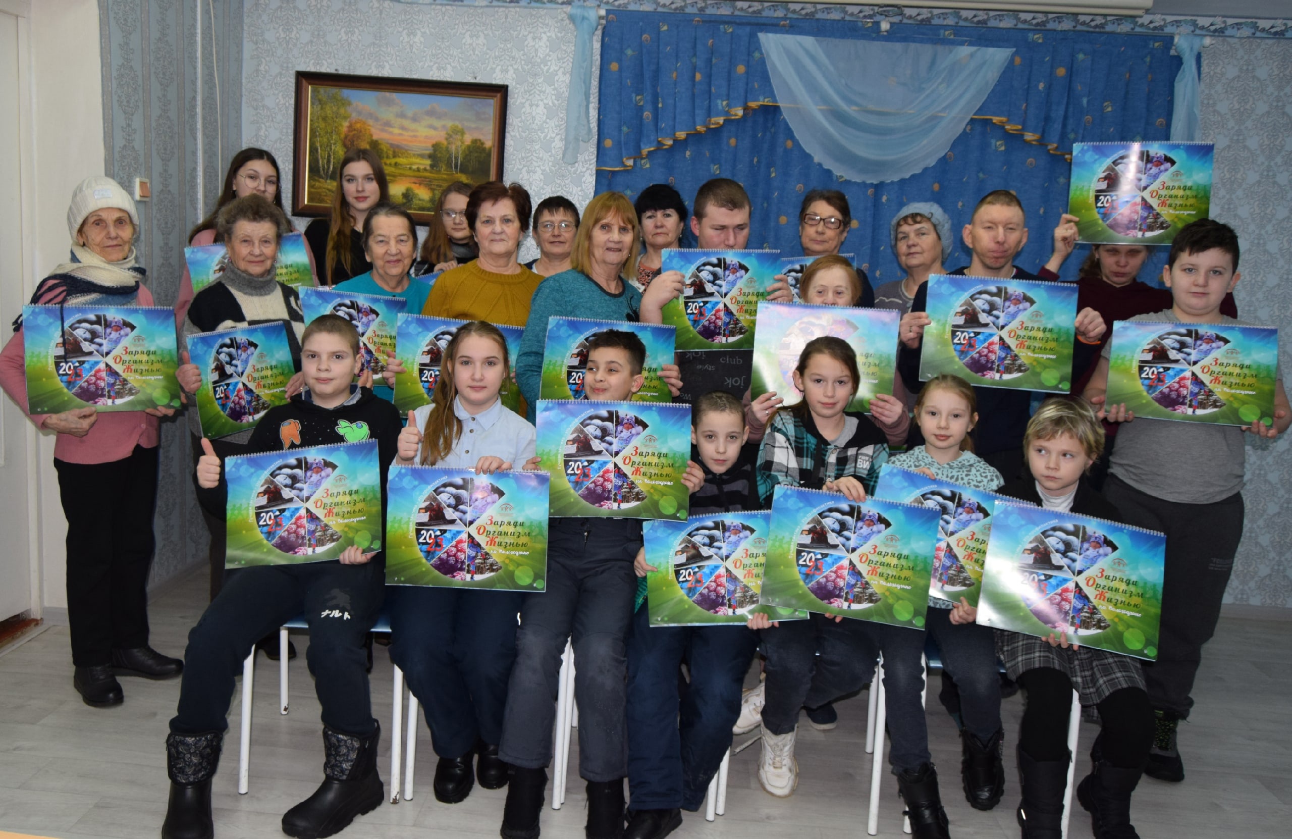 Спорт - норма жизни