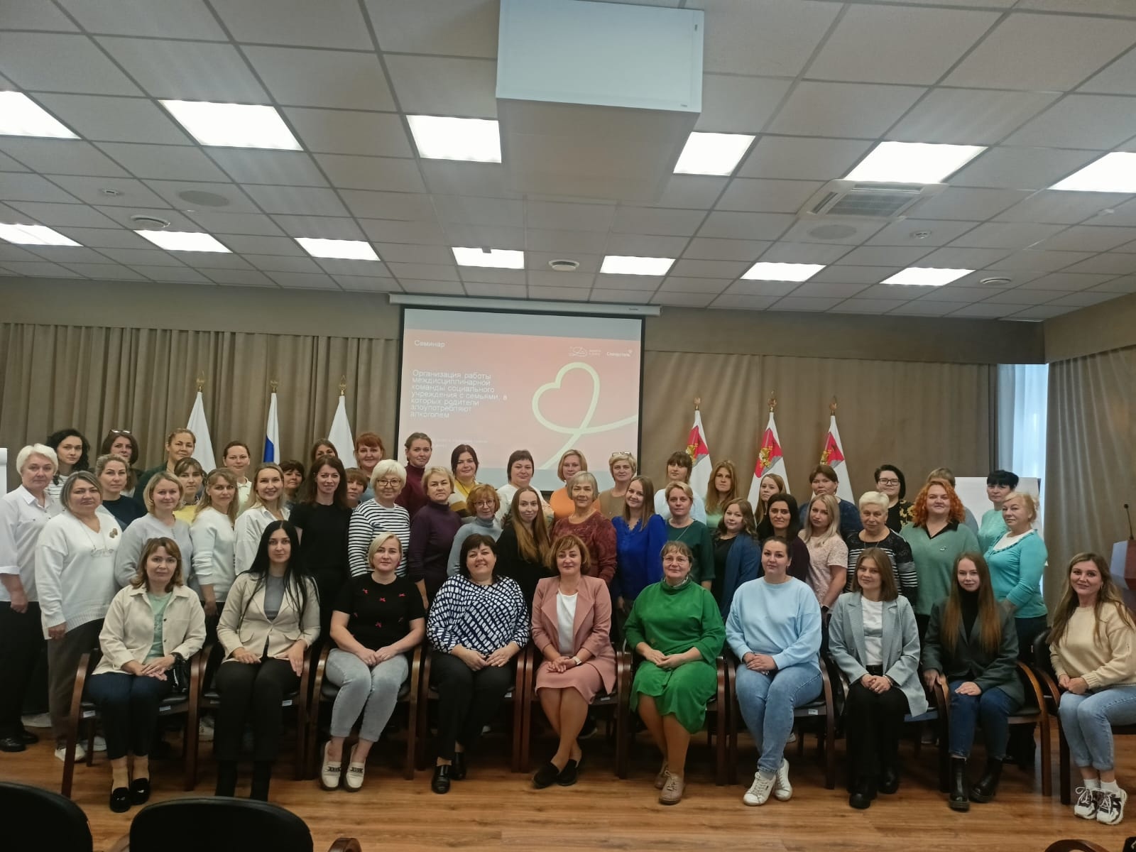 Специалисты Комплексного центра повышают профессиональный уровень